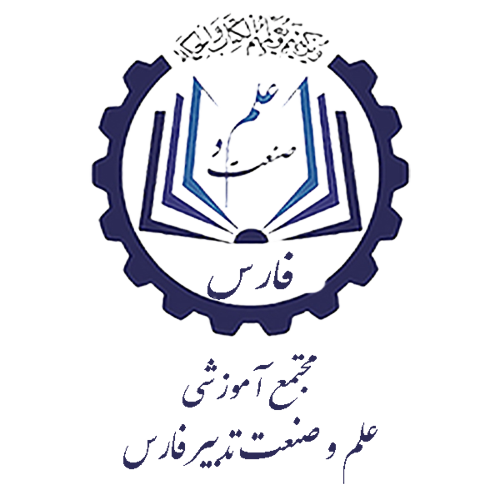 علم و صنعت تدبیر فارس